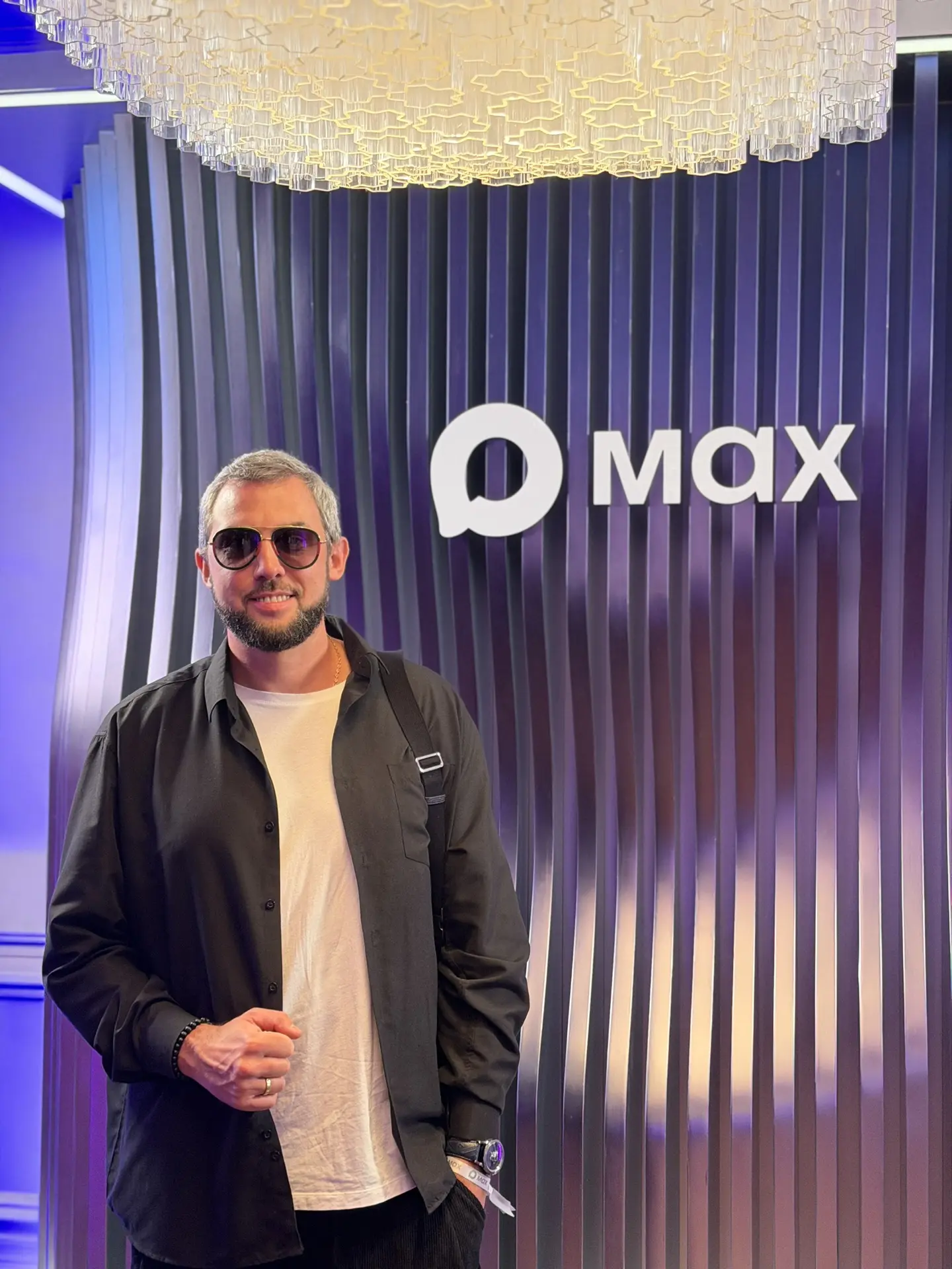 Сегодня вместе с мужем побывали на первом закрытом бранче для авторов MAX ⭐️