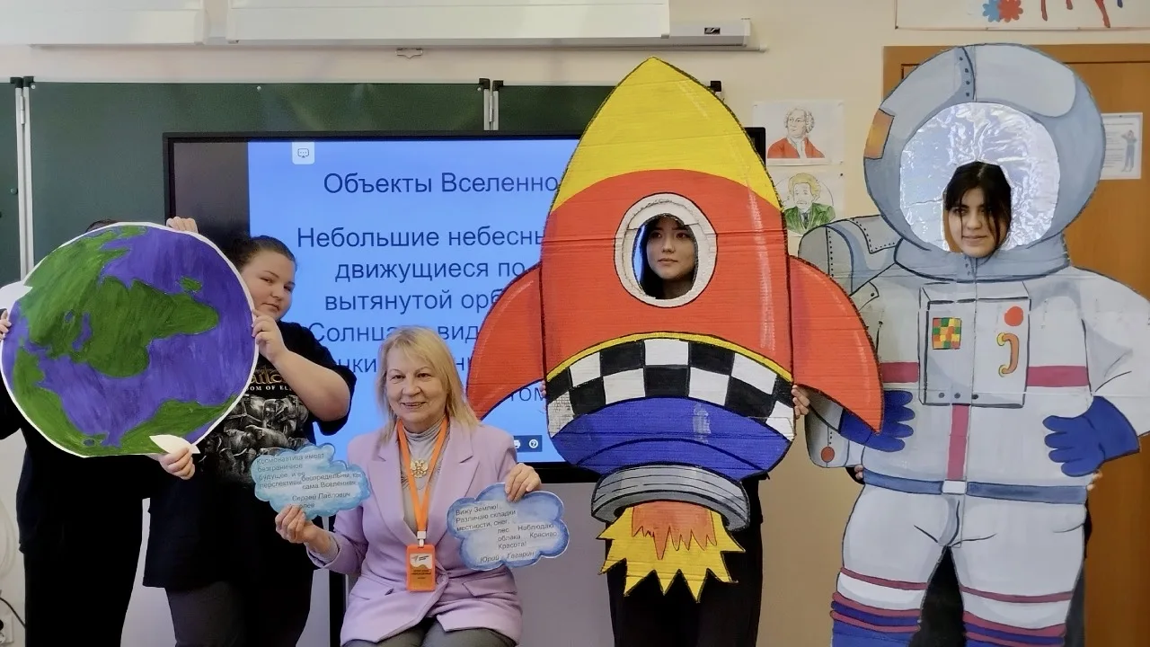 12 апреля 1961 года — день, когда Юрий Гагарин на корабле «Восток-1» совершил первый в истории орбит