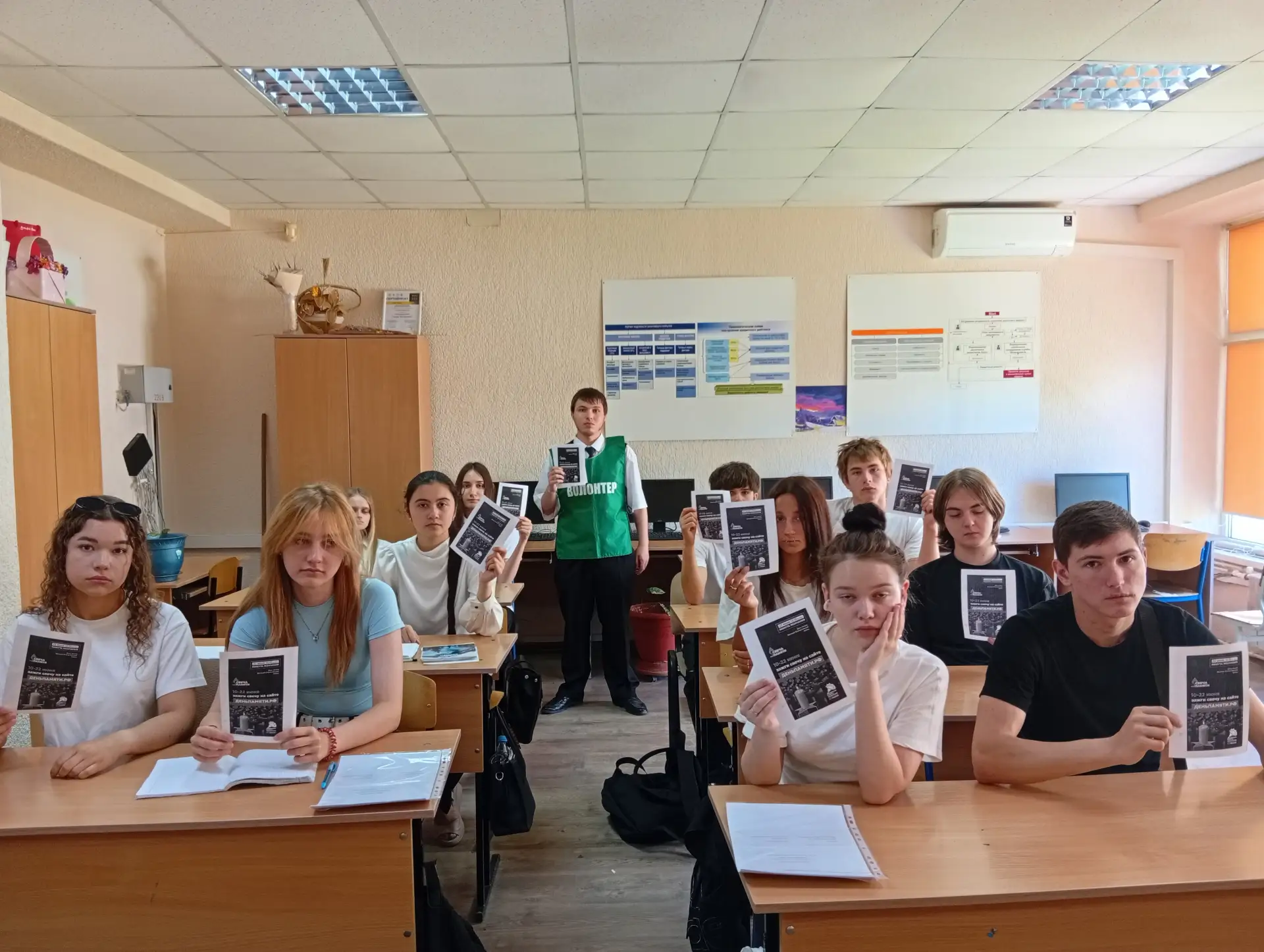 В преддверии Дня памяти и скорби волонтеры отряда «Лига добровольцев» ГБПОУ КК «Новороссийский колле