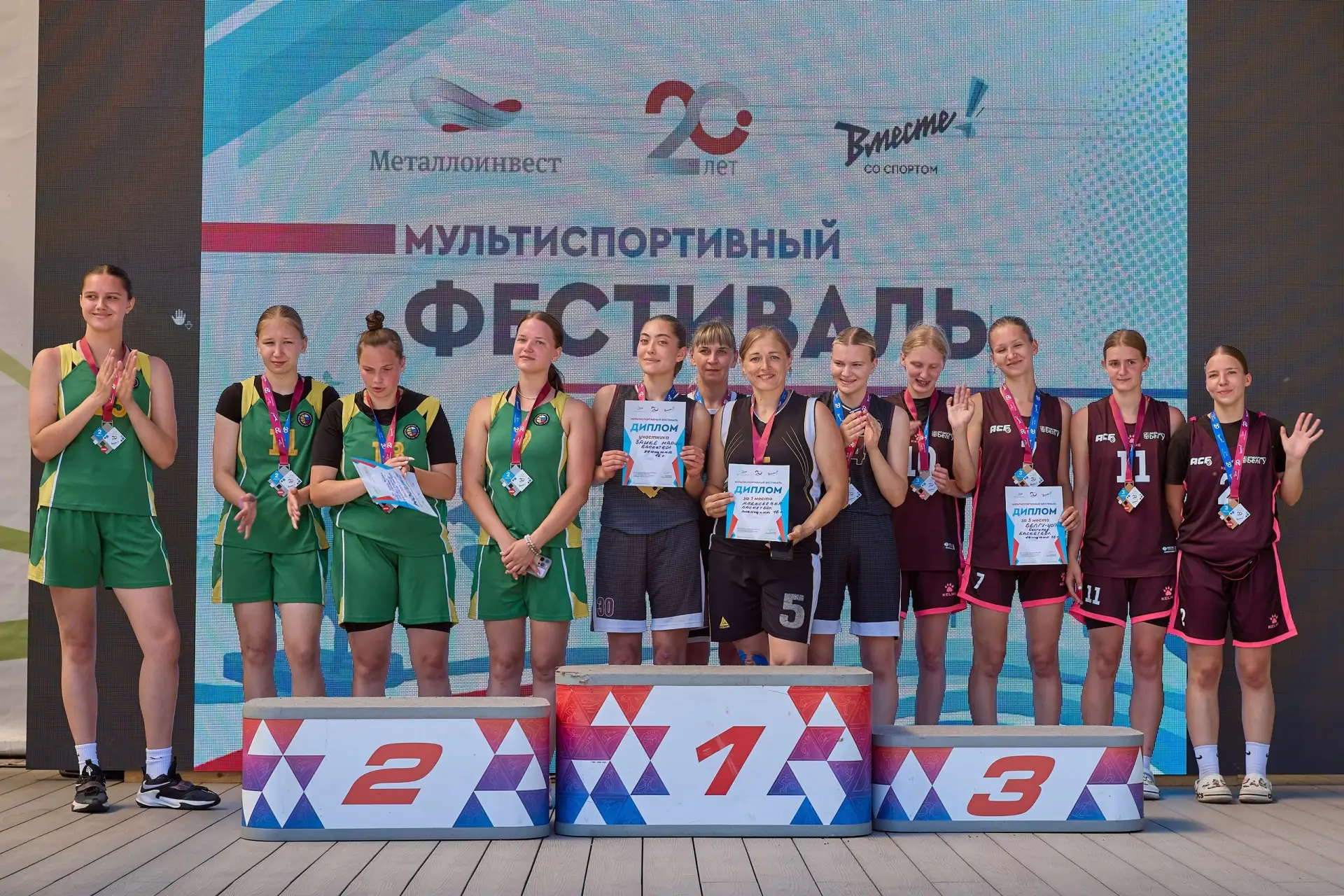 🏀 Белгородские команды — призёры соревнований по баскетболу 3×3