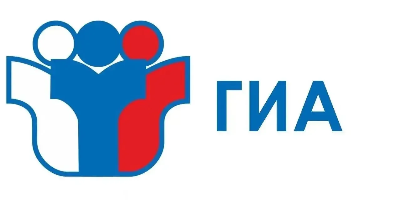 4 июня экзаменационную кампанию ЕГЭ 2026 года продолжил экзамен по русскому языку.