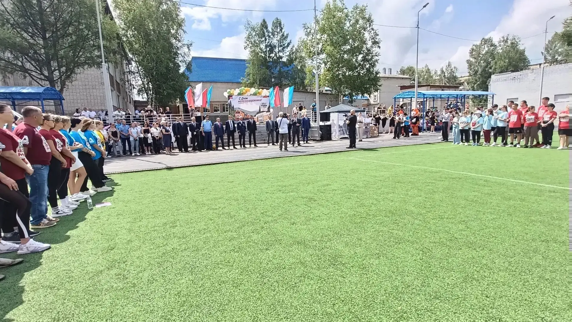🚂🎉 Торжественное открытие спортивного праздника среди железнодорожных организаций — прямо сейчас н