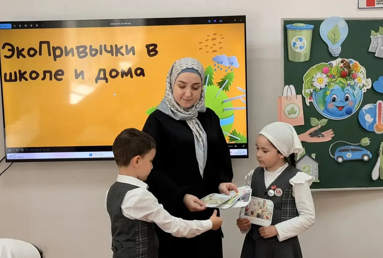 🌿 Весенняя Неделя Добра: "Эко привычки" 🌿