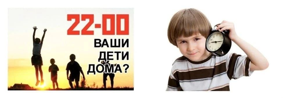 ВНИМАНИЕ РОДИТЕЛЯМ!
Напоминаем, что в Луганской Народной Республике с 3 апреля 2025 года действует з