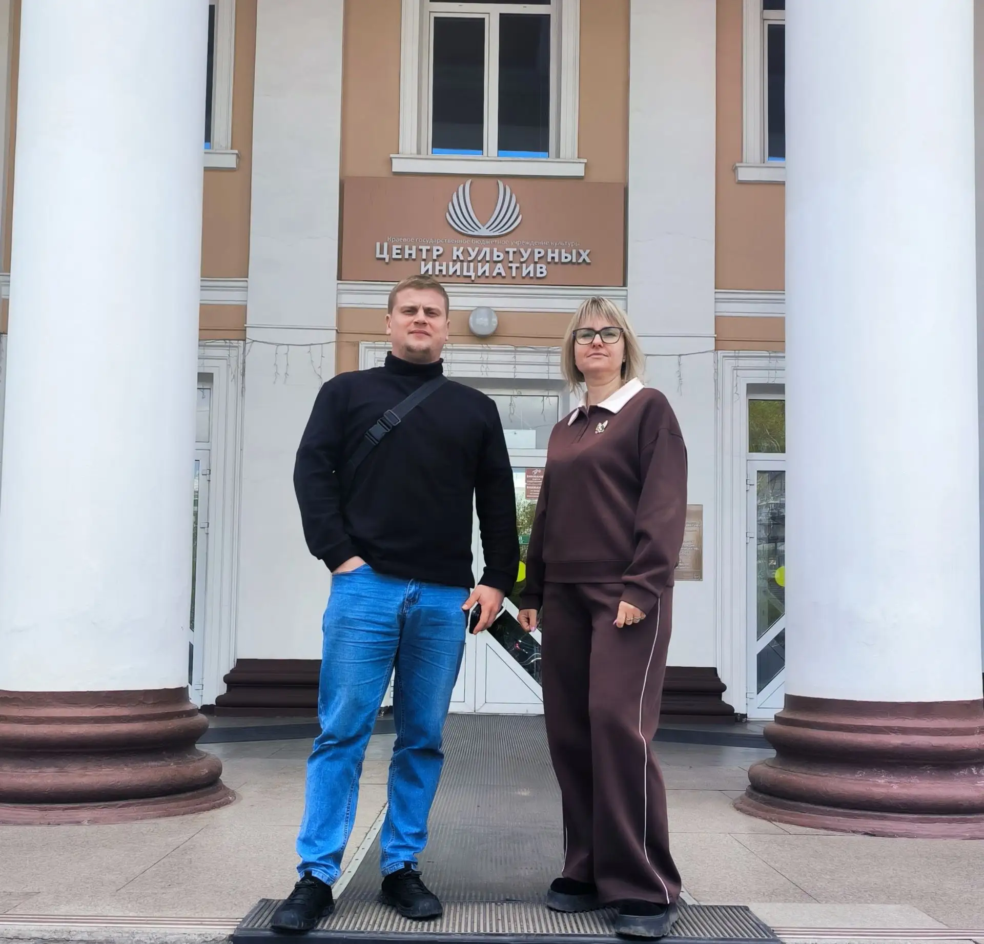 Сотрудники МБУК «ЦКС Ачинского района» приняли участие в краевом семинаре по социокульт...