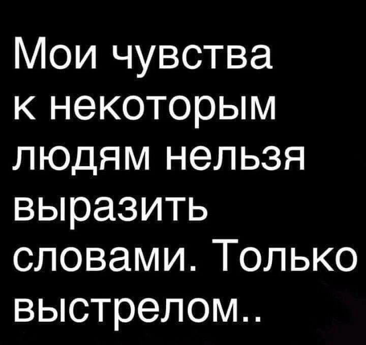 Бывает 😂