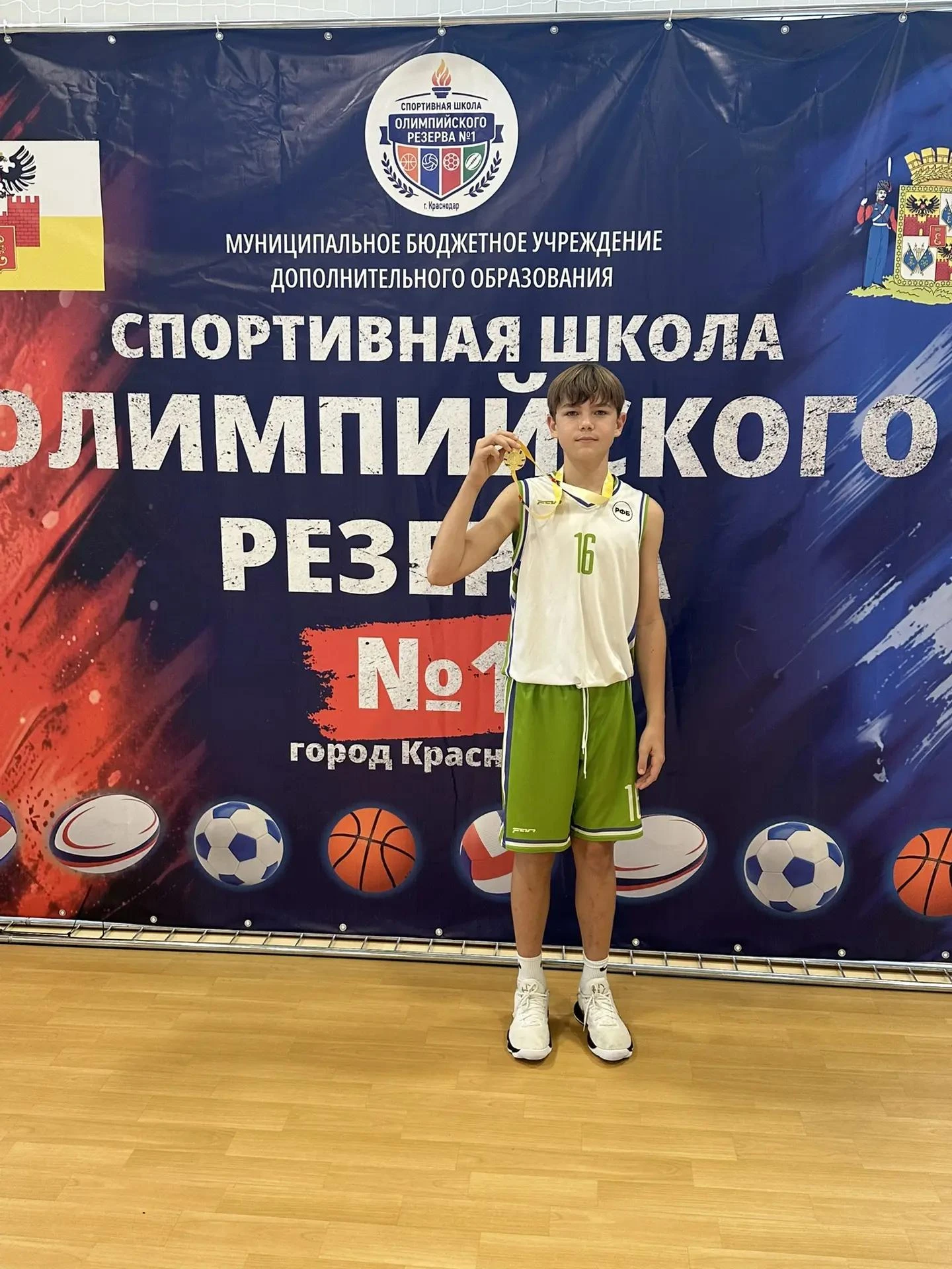 🏆Олимп Успеха🏆