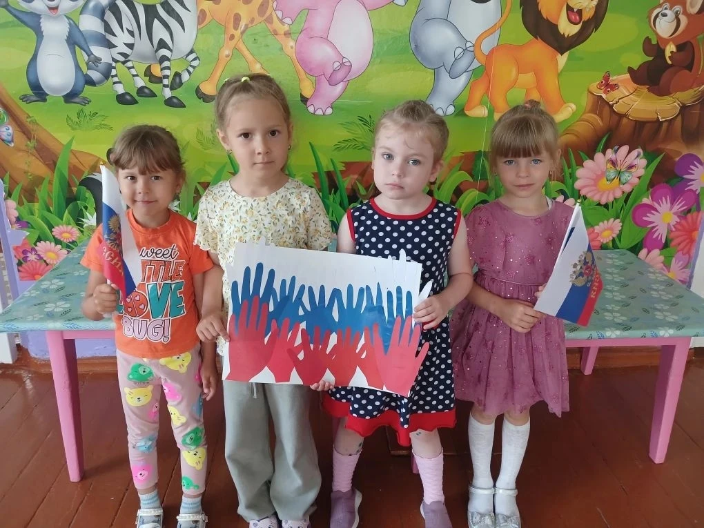 В средней группе прошло увлекательное мероприятие, посвященное Дню России 🇷🇺 Ребята узнали много и