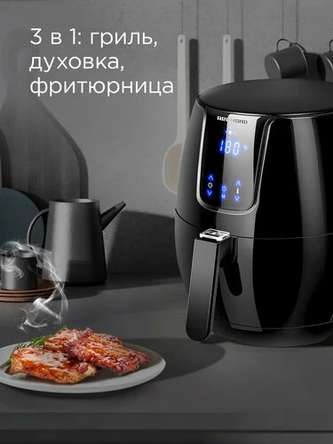 Мультипечь РЕДМОНД — кухня без хлопот!