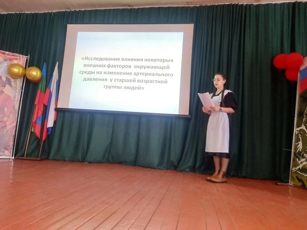 Ученица 7-го класса МБОУ "СОШ а.Ильич" Аппакова Бэла приняла участие в муниципальном де...