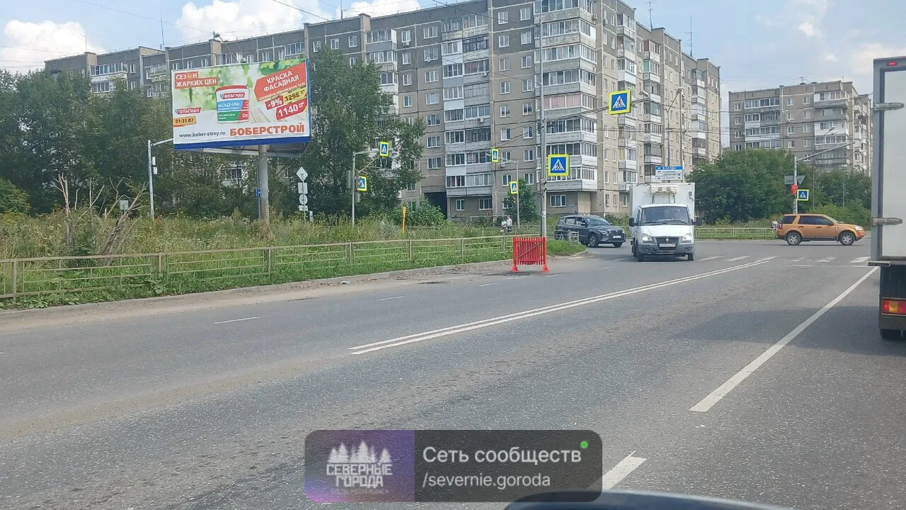 Уже целый месяц дорожники ведут  ремонт люка на перекрестке улиц Алтайская и Юности.