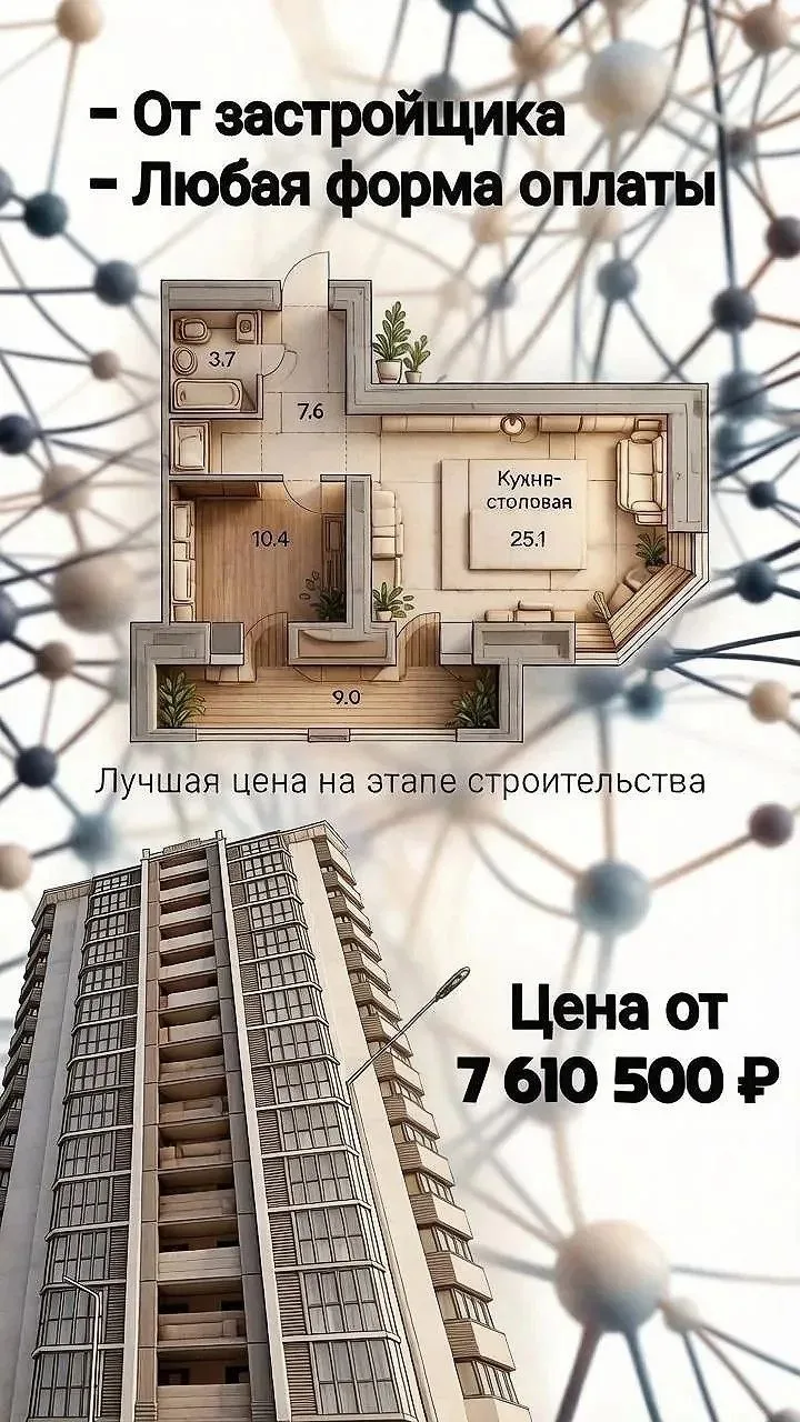 Звоните 50-02-99 или ставьте + в комментарии, я вам перезвоню
