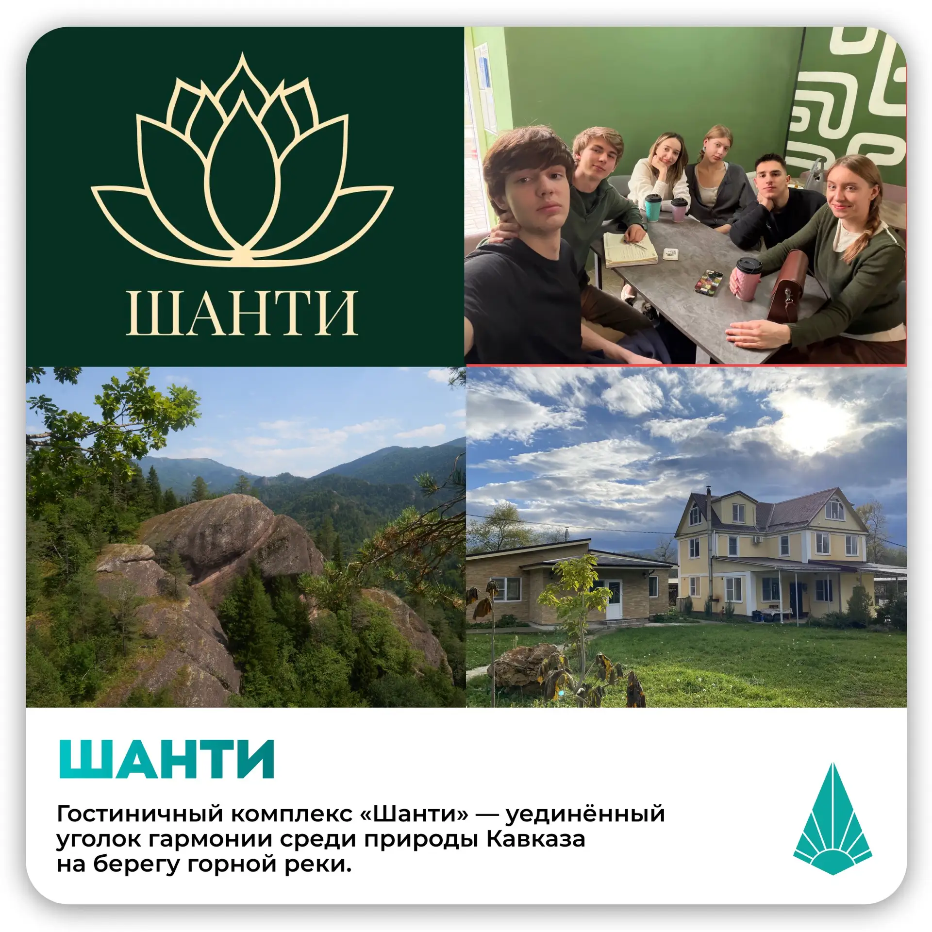 ⚡️Вторая часть уже здесь, и мы спешим показать, что подход, зарекомендовавший себя в пе...