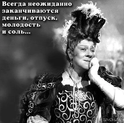 Секреты гармонии — Подписывайся