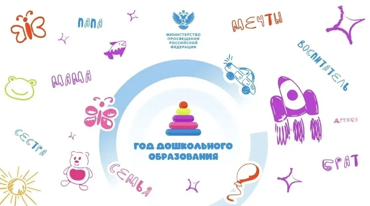 И повара сказали: «Тоже хотим поздравить!» 🎂