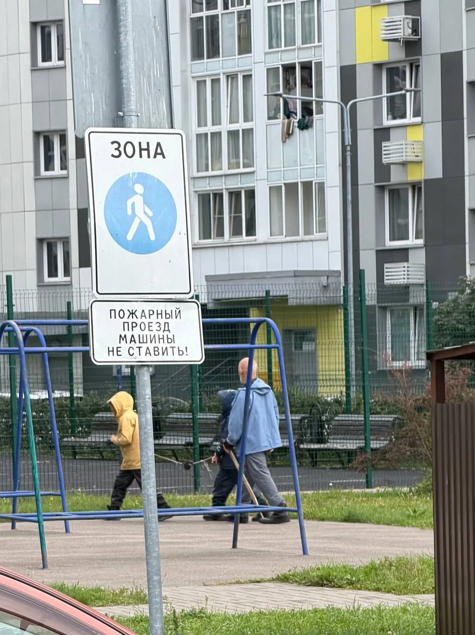 Здравствуйте. Можете опубликовать пост? Может найдутся соседи данной семьи и смогут про...