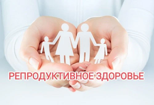 Беременность – это не только радостное ожидание, но и огромная ответственность!