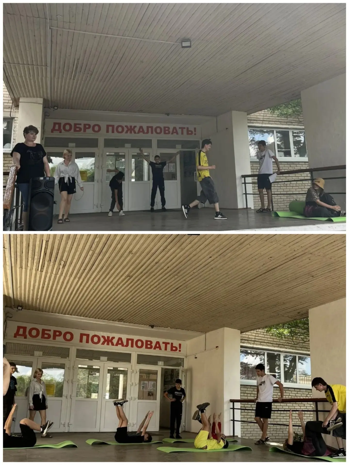 🏀 День спорта в пришкольном лагере: бодрость, веселье и новые знания! 🤸‍♂️

Сегодня в нашем пришко