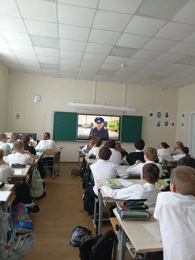 📌Сегодня в рамках плановой профилактической работы для учащихся был организован просмотр социального