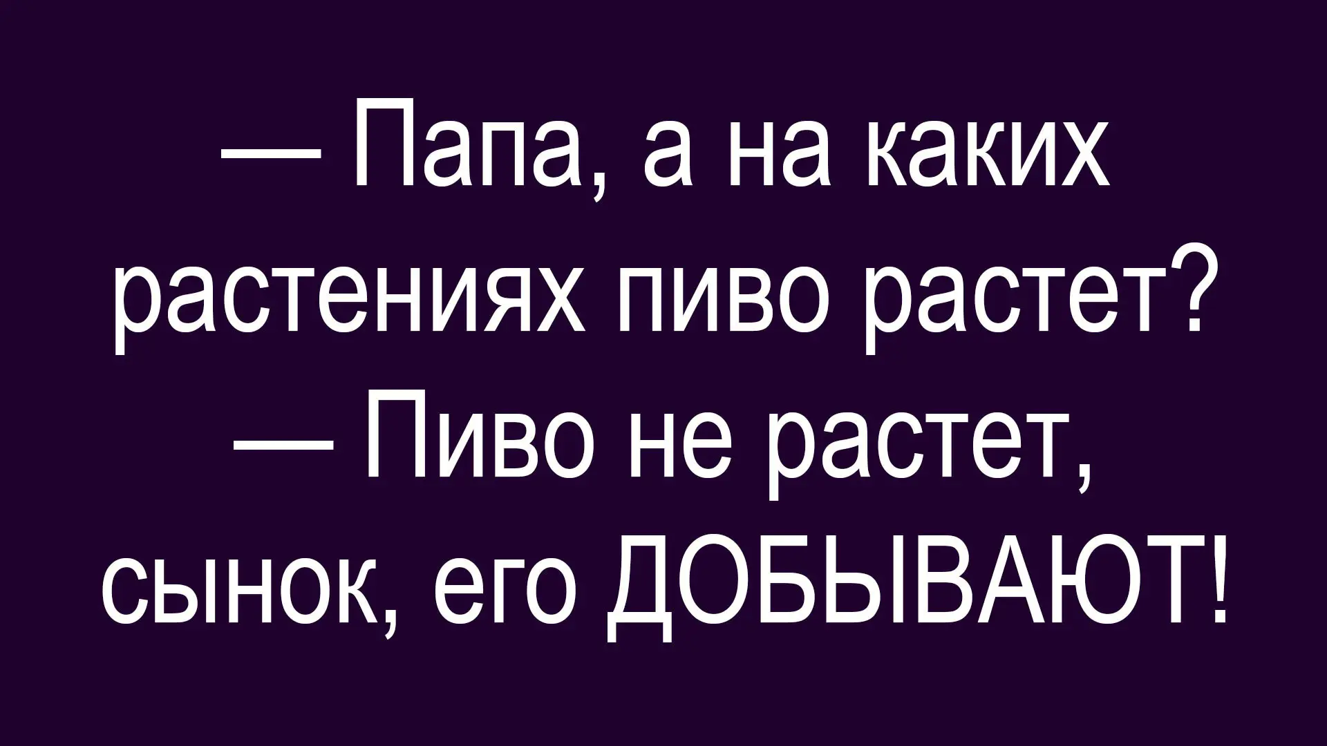 ☺☺☺