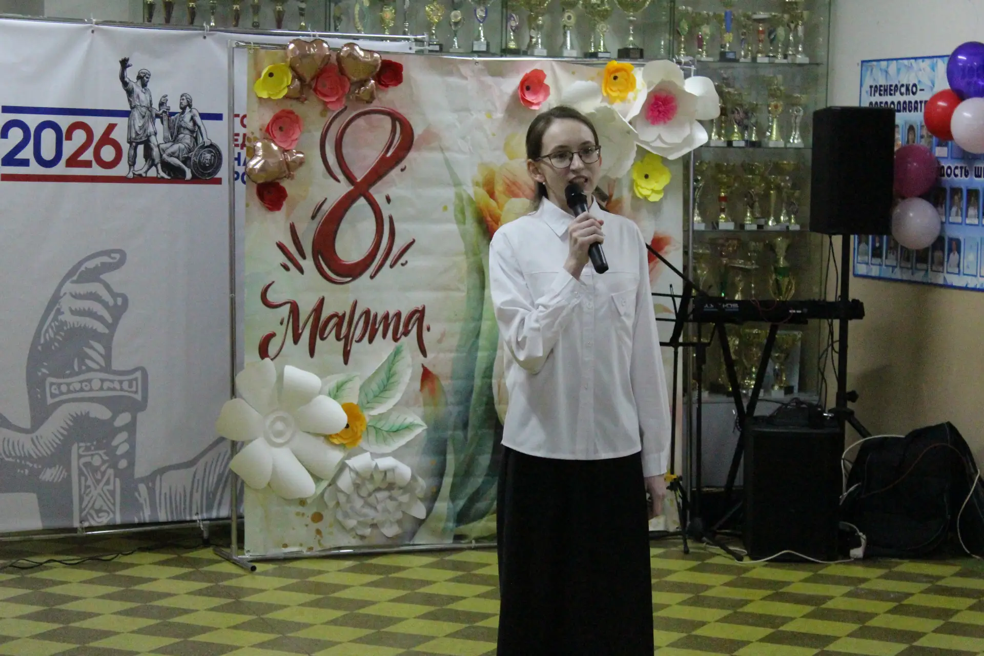 🌸МЕЖДУНАРОДНЫЙ ЖЕНСКИЙ ДЕНЬ🌸 📌6 марта 2026 года в школе прошел праздничный концерт, посвященный Межд