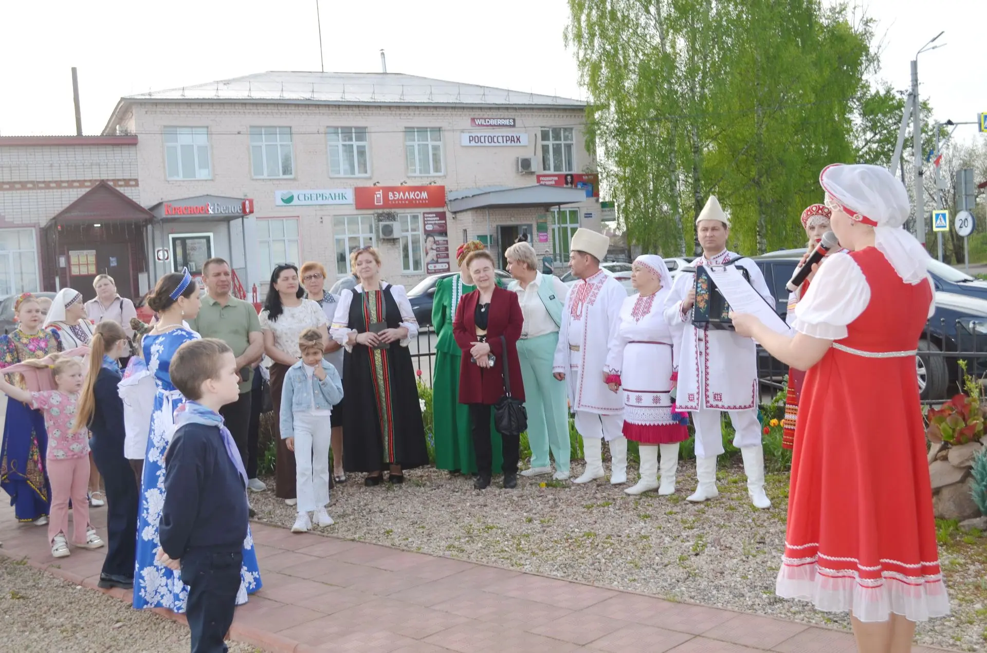 "Ночь музеев - 2026","Родное".                                                         ...