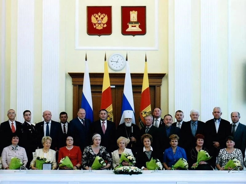 12 июня 2018