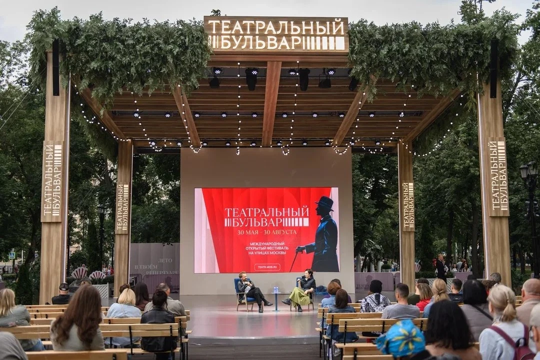 «Театральный бульвар»

«Театральный бульвар» на этой неделе — это оперетта, музыкальные вечера, звез