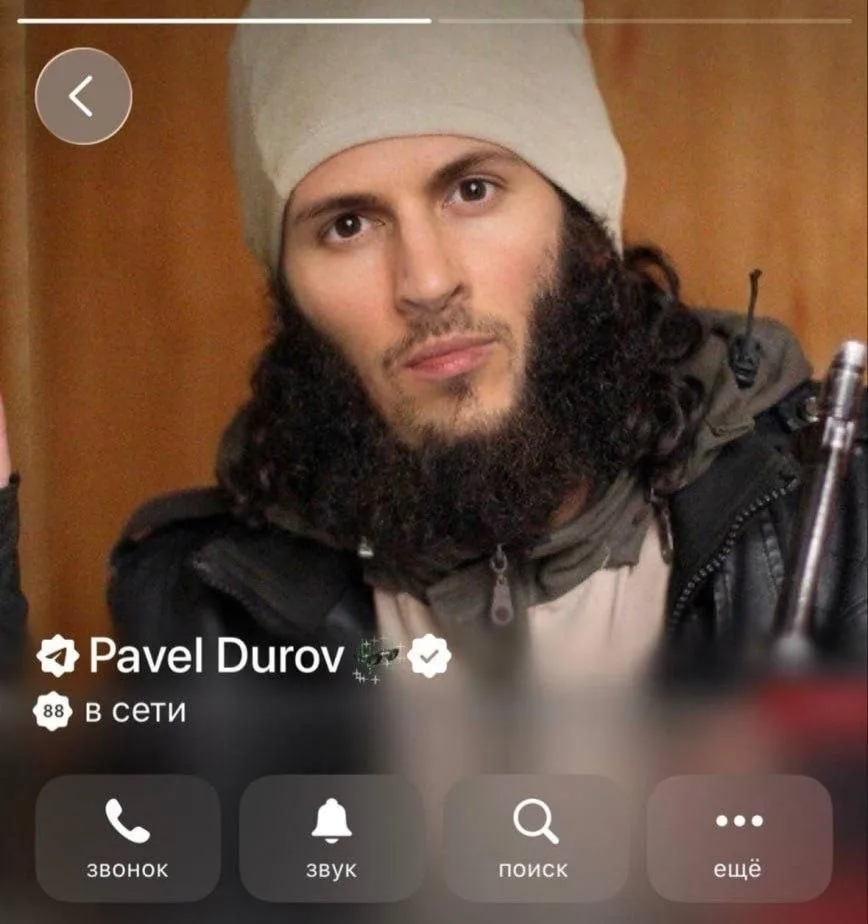 ❗️Павла Дурова внесли в список «террористов и экстремистов» Росфинмониторинга

Накануне ФСБ предъяви