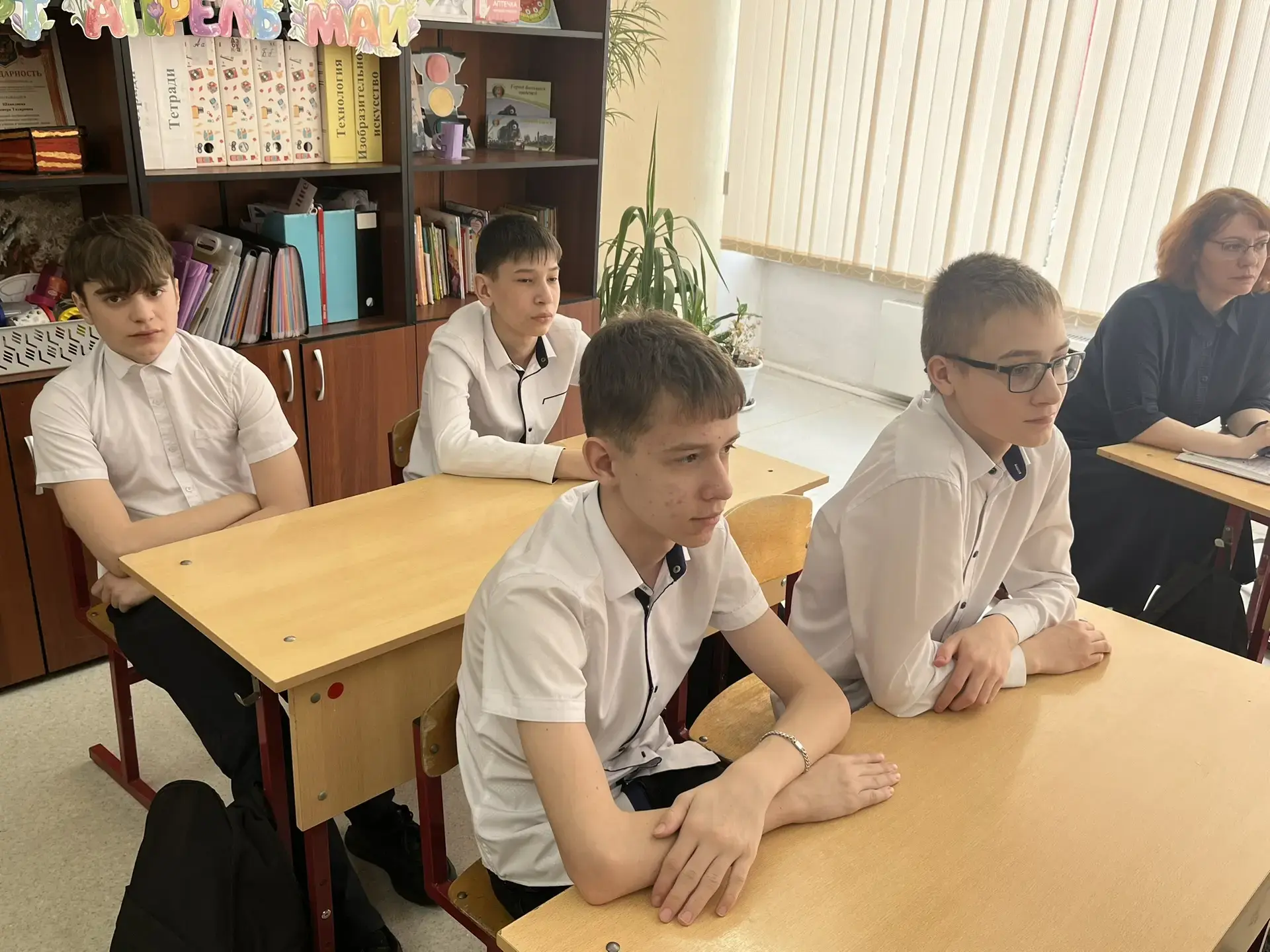 Урок Мужества "Чернобыль - боль и память"  📍17 апреля в школе был проведен "Урок Мужества "Чернобыль