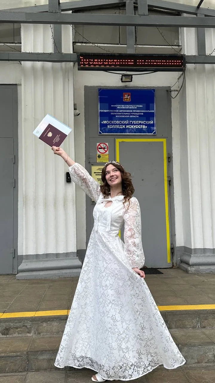 🎓 ВЫПУСК–2026 | НОВЫЕ ГОРИЗОНТЫ! 🎶✨