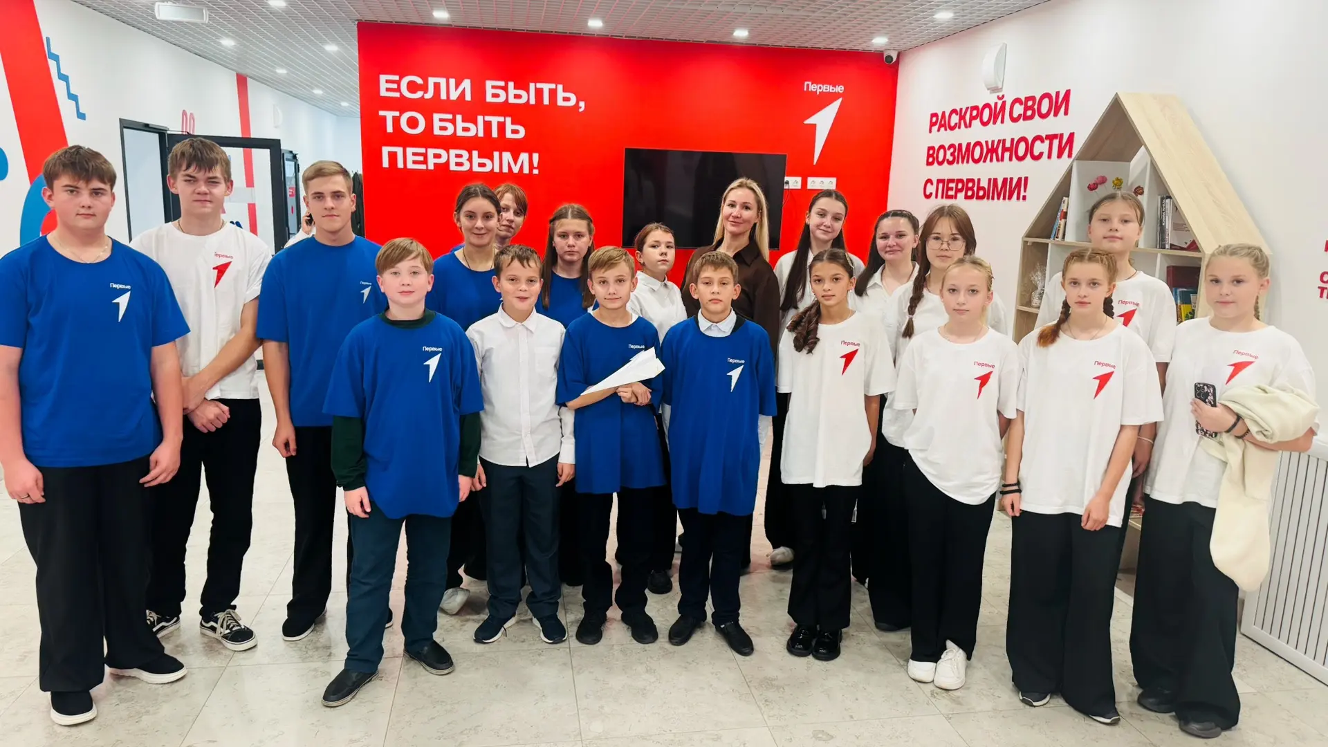 🤩 Активисты от МБОУ «Иртышская СОШ» активно принимают участие в проектах Движения Перв...