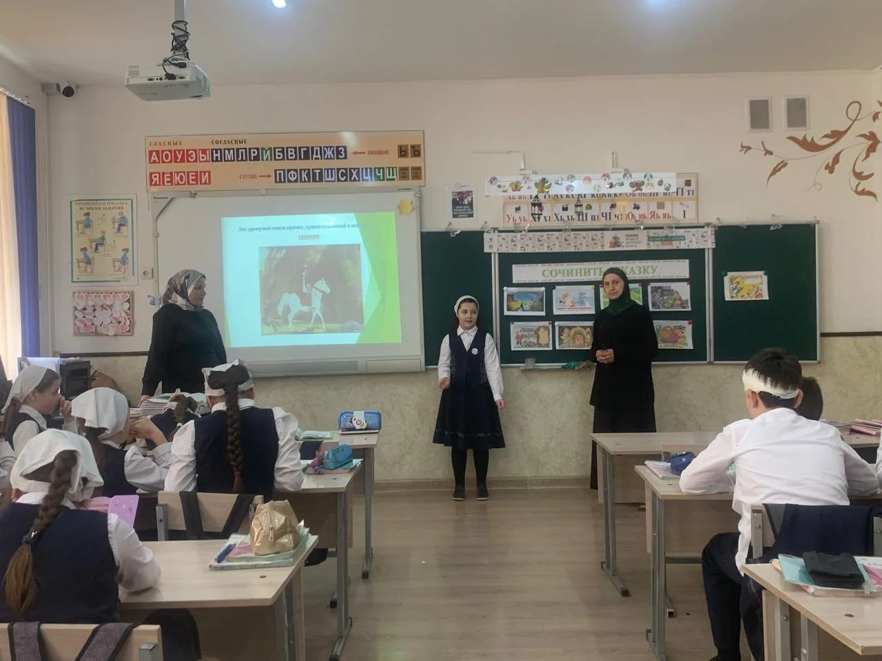 📚 Волшебство на каждой парте: в 3 «Б» классе прошла викторина «Сочинить сказку»  В рамках Недели дет