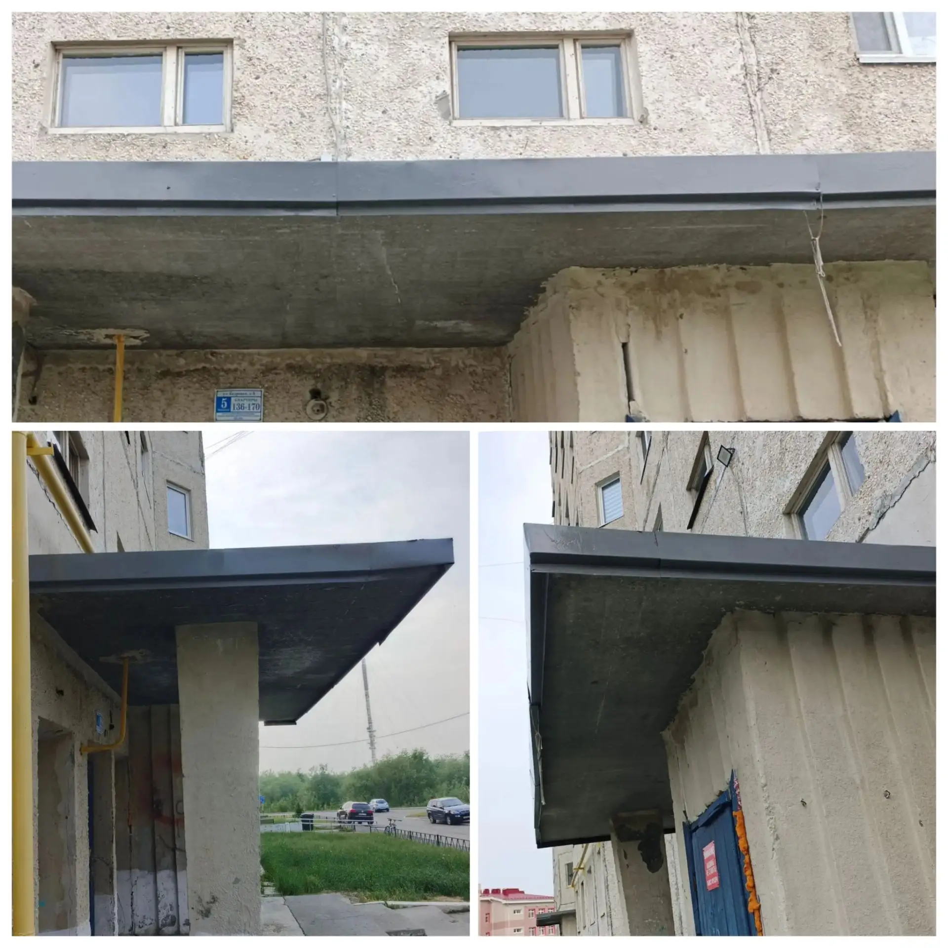 ✅ Выполняются работы по  покраске отливов на козырьках входных групп.
