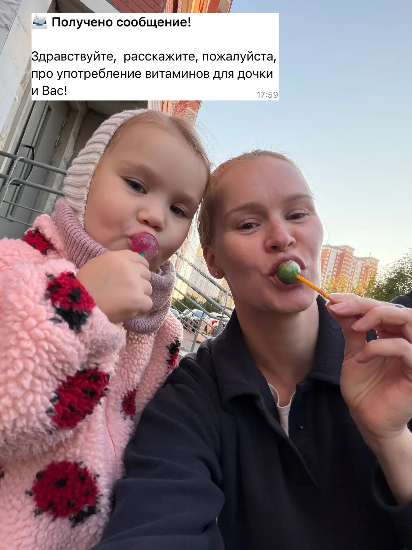 Самый частый вопрос примерно каждые пару месяцев, какие витамины мы пьем! Вероятно, пот...