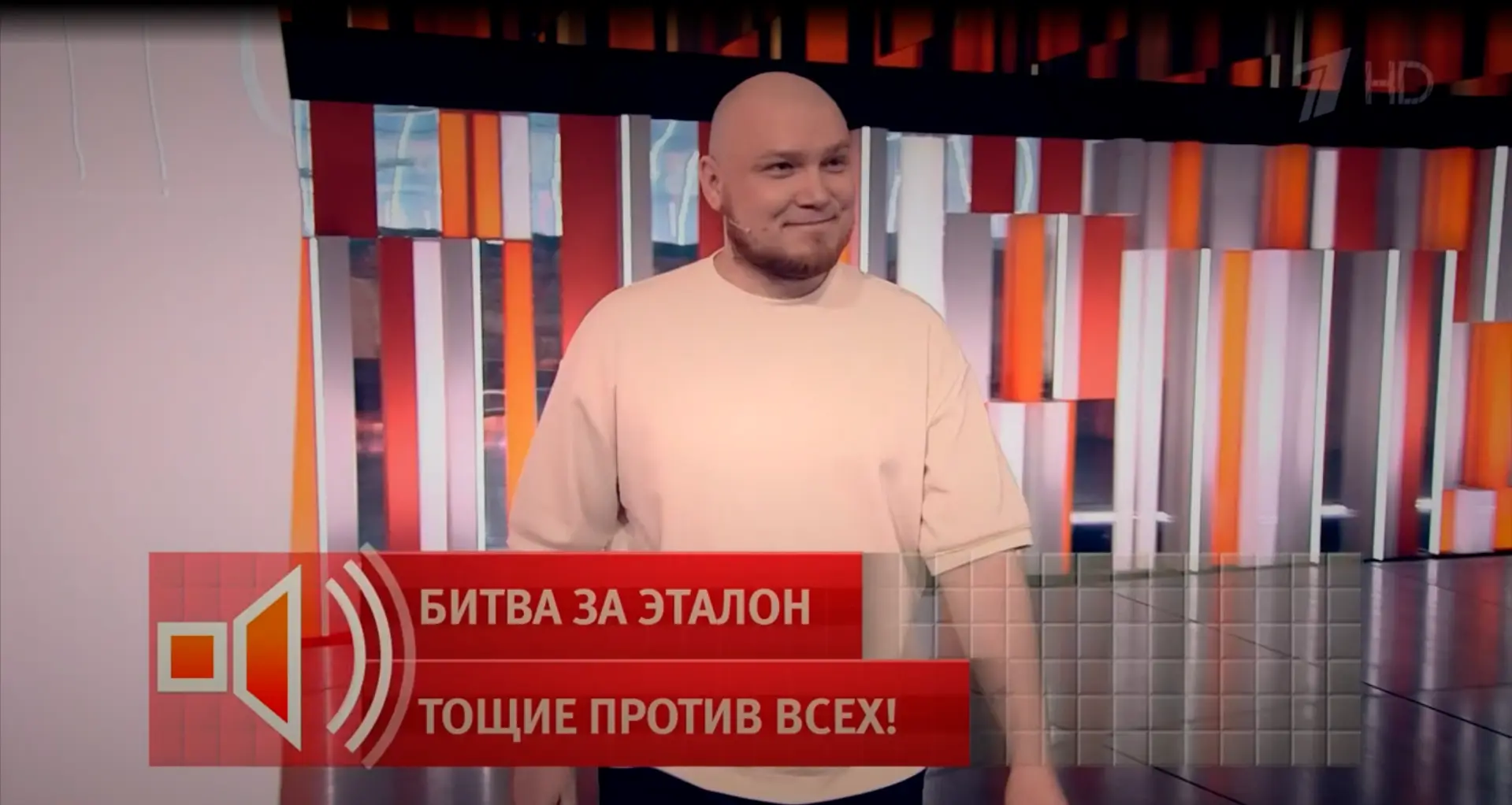 😳 Включай Первый канал. Там блогер по Warface в эфире — Борис Бритва в программе "Пусть говорят"