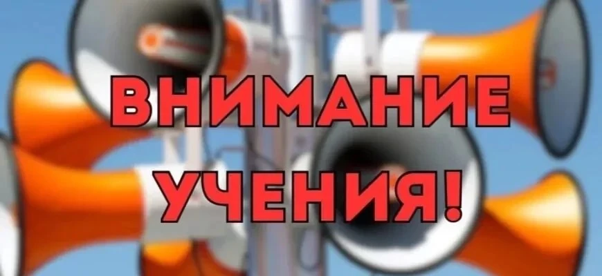 Уважаемые родители!
