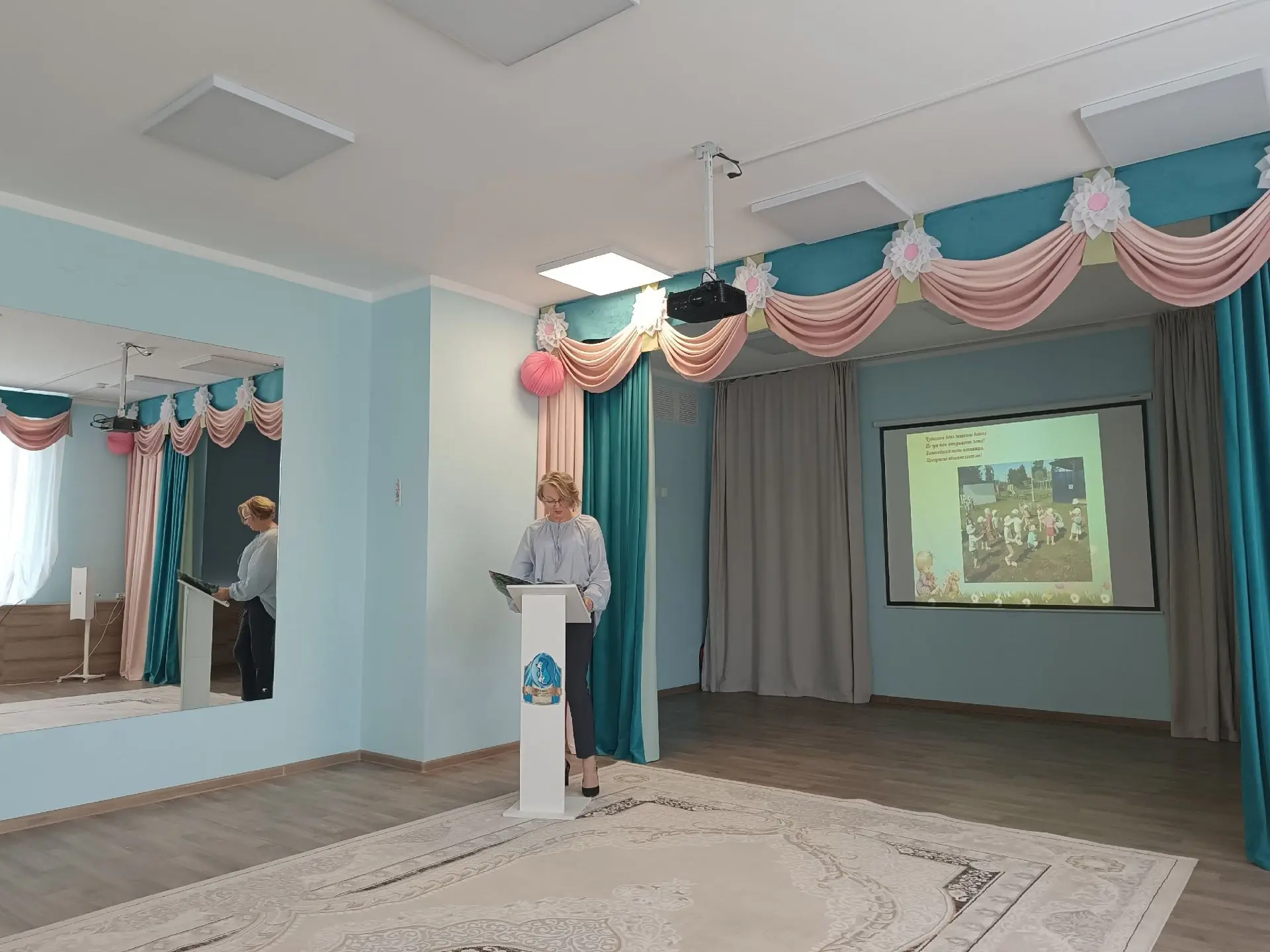 Старт новому учебному году дан!🎉⁣