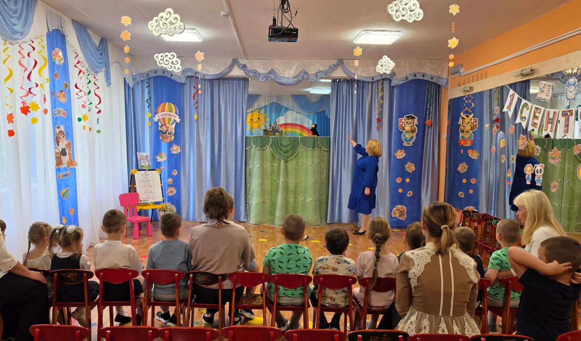 Ура, в детский сад! Как прошел День Знаний у наших ребят 🤓