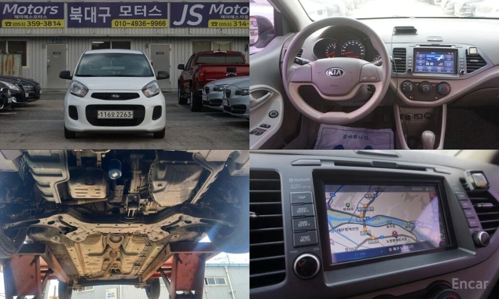 🚗 Новое объявление: