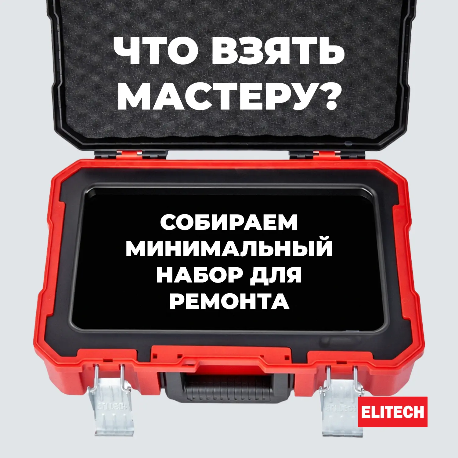 А теперь интересно 👇