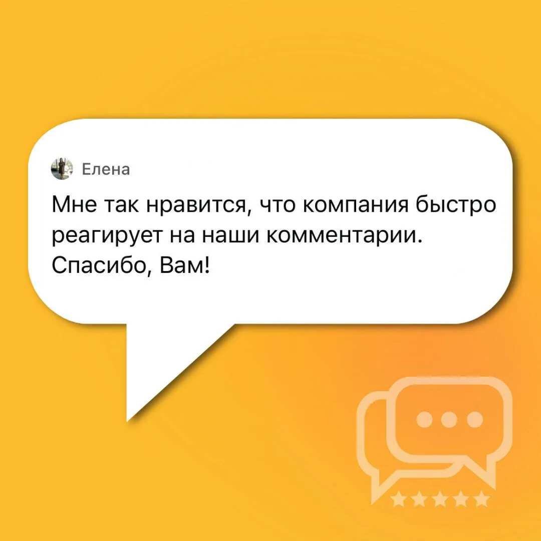 Вы — наша сила! ☀️  Сегодня хочется сказать спасибо за тепло, которое вы дарите нам, ведь День Побед