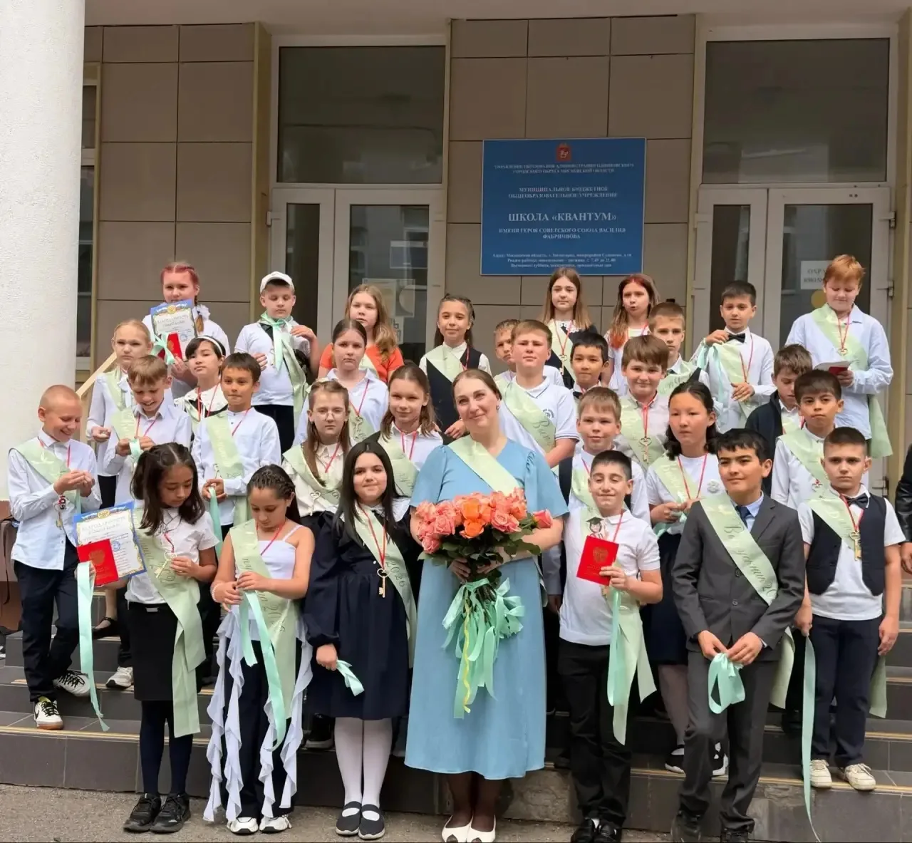 ✨ Космическое путешествие к планете «Умная» — последний звонок в 4 «Г»! ✨  25 мая для наших четверок