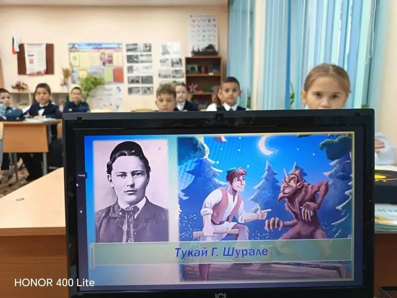 Когда сказки говорят на одном языке✨