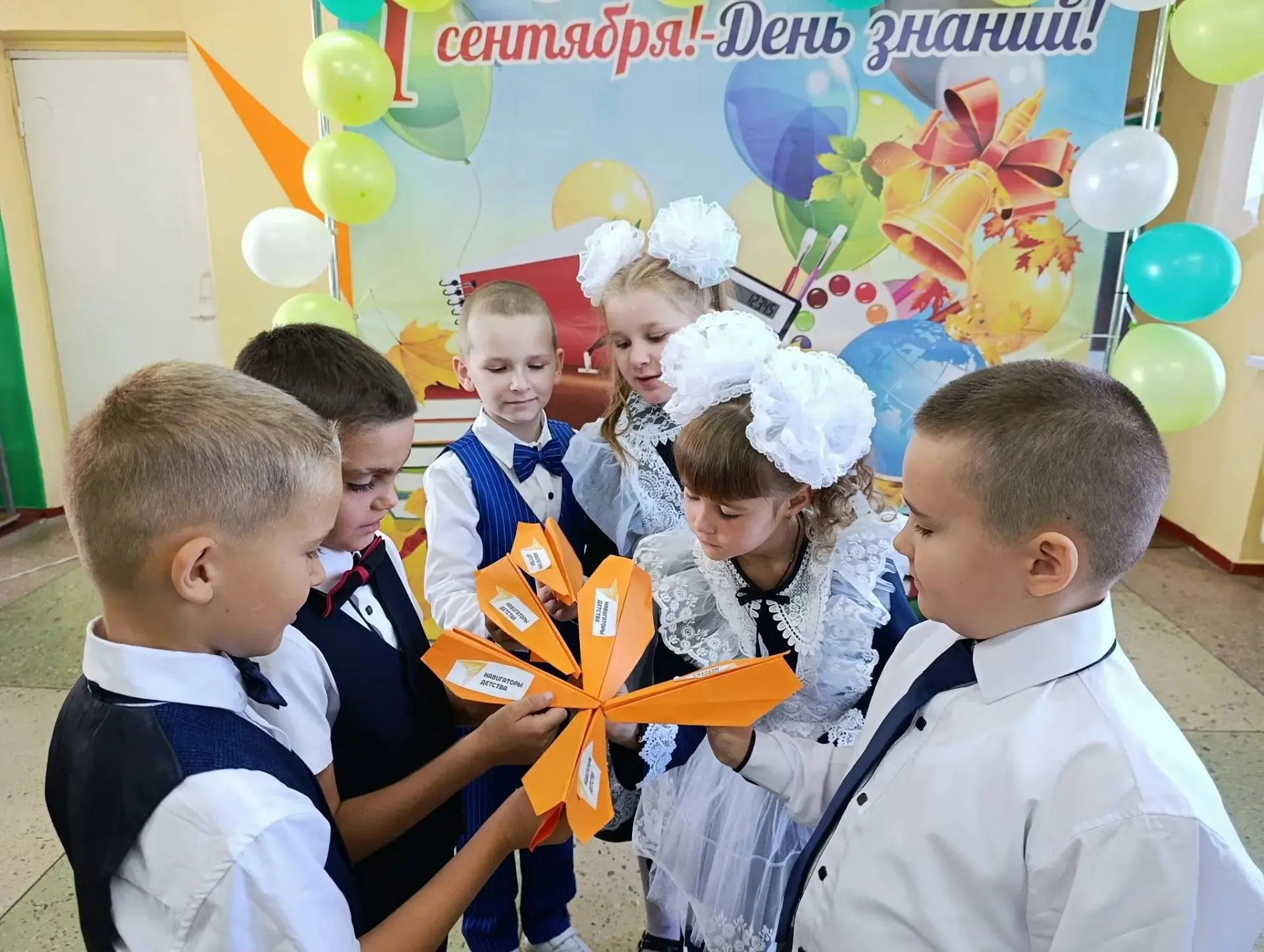 1 сентября 2026 года в День Знаний в рамках Всероссийского проекта «Навигаторы детства»...