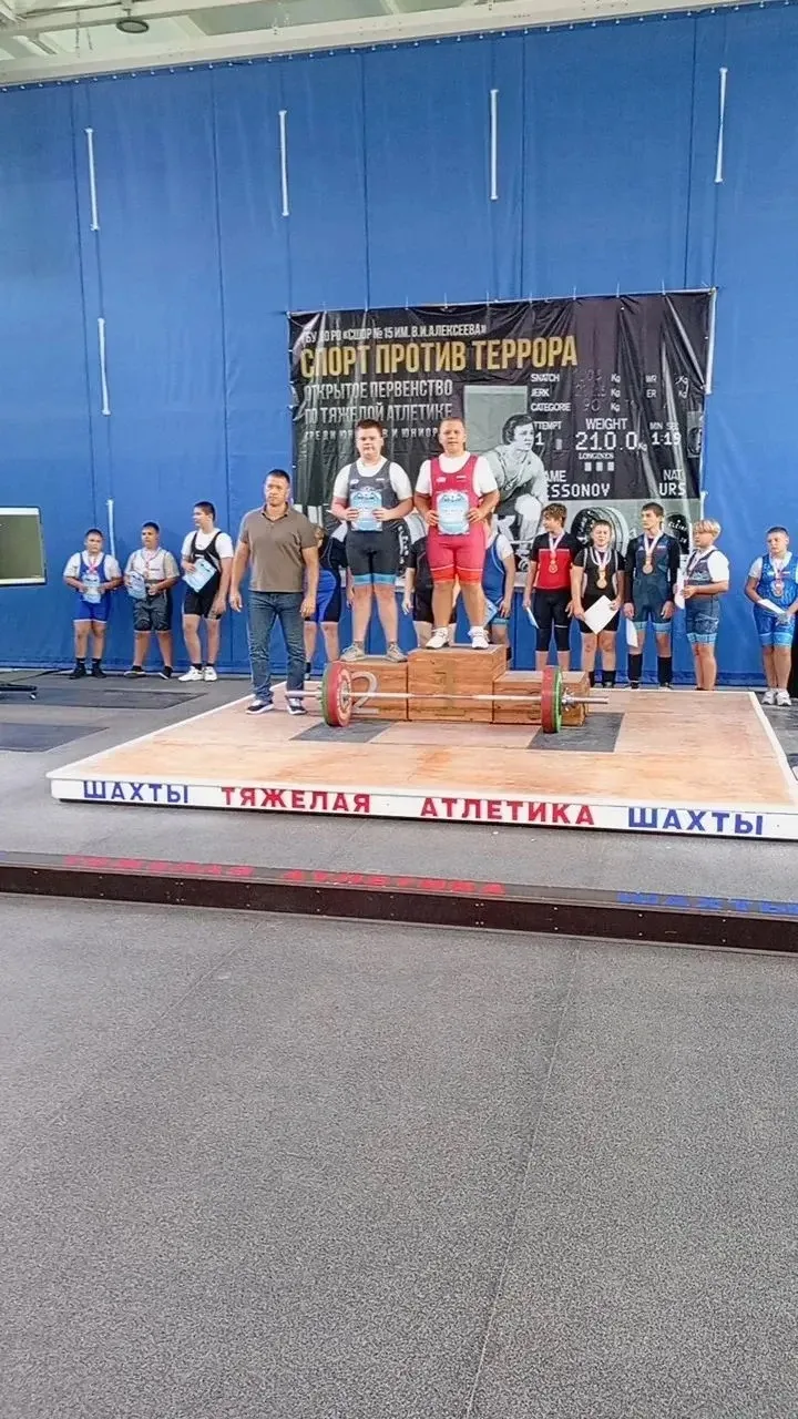 Ученик 8 «А» класса Таранущенко Матвей 4 сентября 2026 года занял I место в открытом пе...