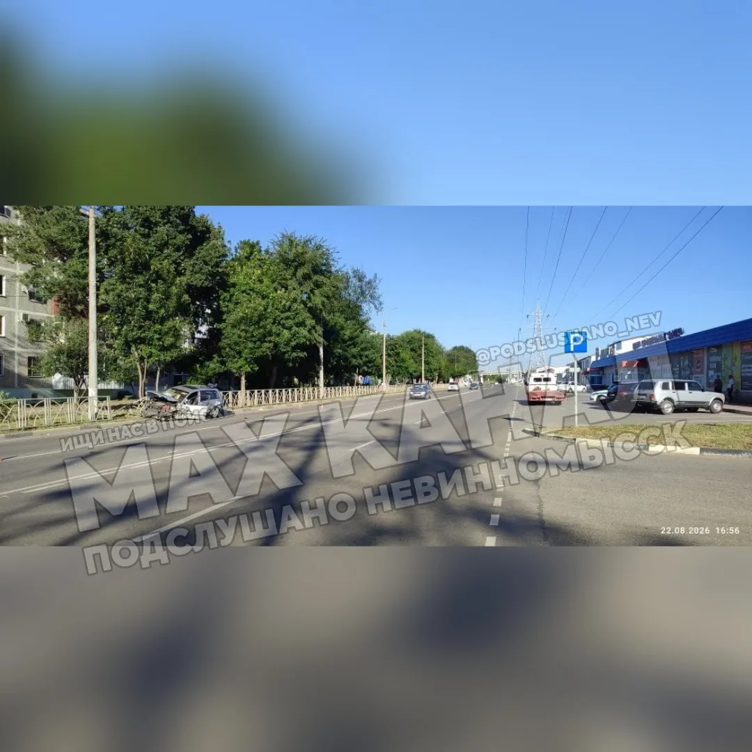 ⚡️ДТП напротив Никопласта.