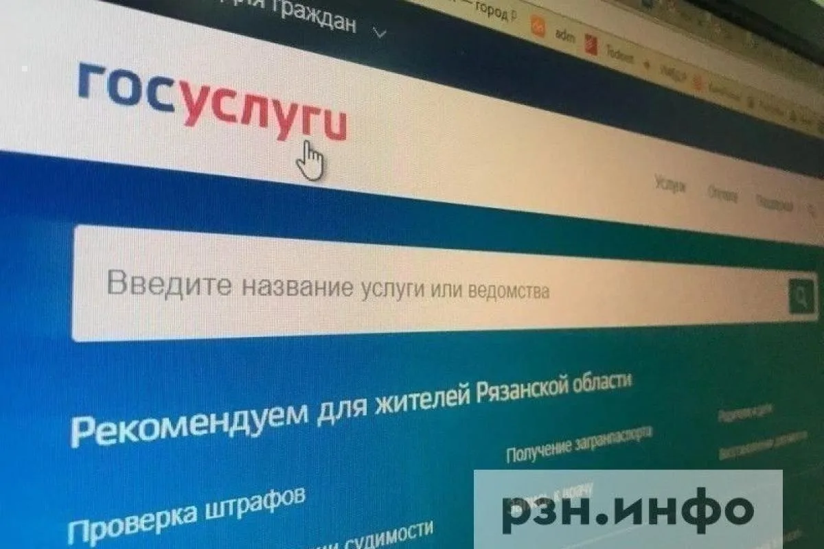 💻 С 1 июля Россиянам за рубежом упростят доступ к «Госуслугам» через МИД и Россотрудничество в 12 с