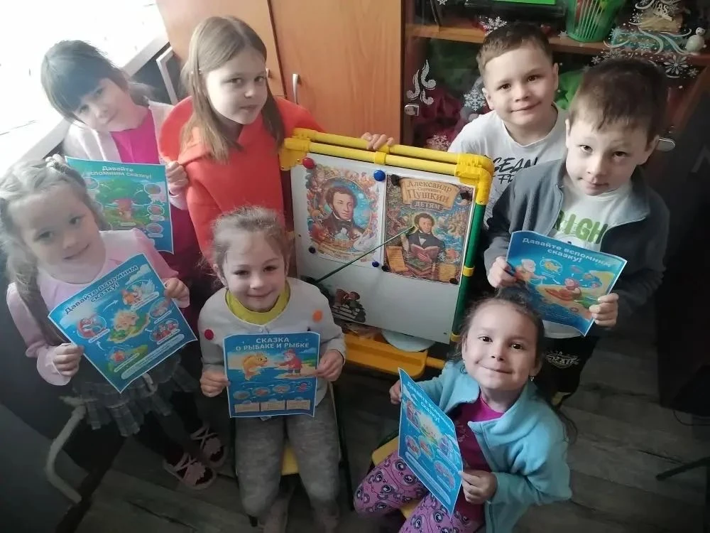 📚✨ Дошкольники из подготовительной группы отправились в увлекательное путешествие по волшебному мир
