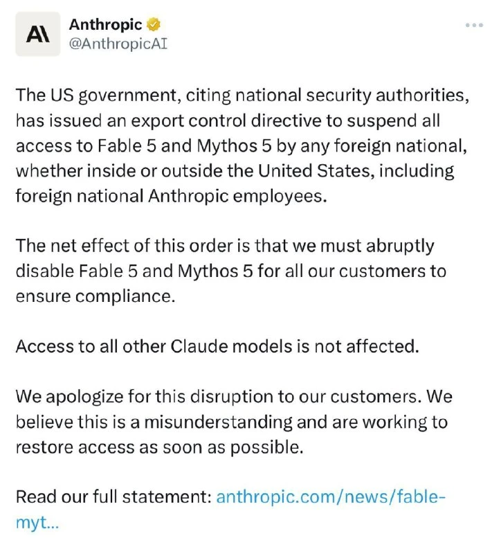 💡 Anthropic отозвала мощную ИИ-модель после обнаружения уязвимости

Известная компания Anthropic пр
